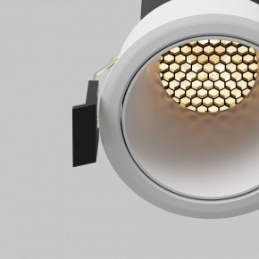 Встраиваемый светильник Maytoni Dip DL116-10W-2.7K-W в Североуральске - severouralsk.ok-mebel.com | фото 12