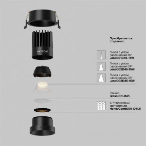 Встраиваемый светильник Maytoni Dip DL117-15W-2.7K-B в Североуральске - severouralsk.ok-mebel.com | фото 8