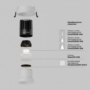 Встраиваемый светильник Maytoni Dip DL118-15W-4K-W в Североуральске - severouralsk.ok-mebel.com | фото 3