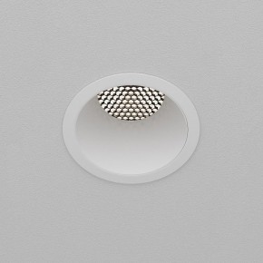 Встраиваемый светильник Maytoni Dip DL118-15W-4K-W в Североуральске - severouralsk.ok-mebel.com | фото 9