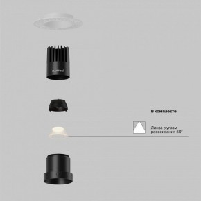 Встраиваемый светильник Maytoni Dip DL120-10W-2.7K-TRS-B в Североуральске - severouralsk.ok-mebel.com | фото 2