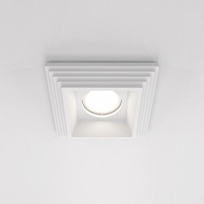 Встраиваемый светильник Maytoni Gyps Modern DL005-1-01-W-1 в Североуральске - severouralsk.ok-mebel.com | фото 2
