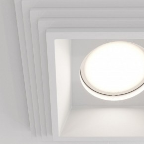 Встраиваемый светильник Maytoni Gyps Modern DL005-1-01-W-1 в Североуральске - severouralsk.ok-mebel.com | фото 7