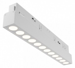 Встраиваемый светильник Maytoni Points TR031-4-12WTW-M-DSZ-W в Североуральске - severouralsk.ok-mebel.com | фото