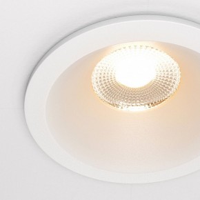 Встраиваемый светильник Maytoni Zoom DL034-01-12W2.7K-W в Североуральске - severouralsk.ok-mebel.com | фото 6