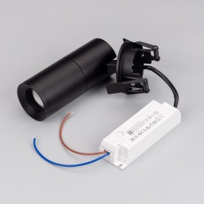 Встраиваемый светильник на штанге Arlight LGD-ARTEMIS-BUILT-FLAP-R55-12W 051795 в Североуральске - severouralsk.ok-mebel.com | фото 3
