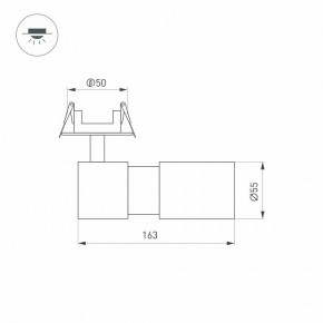Встраиваемый светильник на штанге Arlight LGD-ARTEMIS-BUILT-FLAP-R55-12W 051795 в Североуральске - severouralsk.ok-mebel.com | фото 6