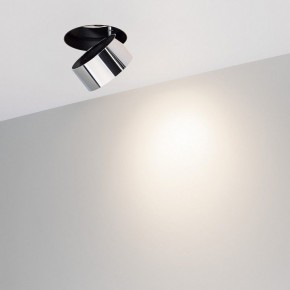 Встраиваемый светильник на штанге Arlight PLURIO 038050 в Североуральске - severouralsk.ok-mebel.com | фото 2