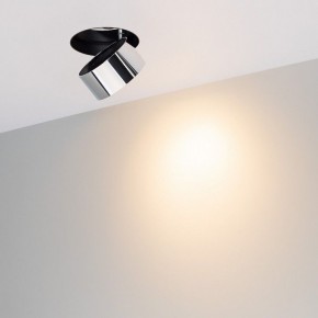 Встраиваемый светильник на штанге Arlight PLURIO 038064 в Североуральске - severouralsk.ok-mebel.com | фото 2