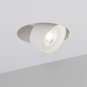 Встраиваемый светильник на штанге Arlight PLURIO 038065 в Североуральске - severouralsk.ok-mebel.com | фото