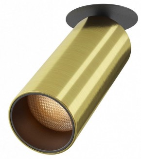 Встраиваемый светильник на штанге Maytoni FOCUS LED C053CL-L12W2.7K-W-BS в Североуральске - severouralsk.ok-mebel.com | фото