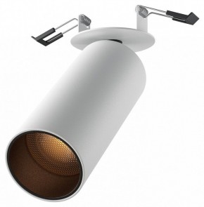Встраиваемый светильник на штанге Maytoni FOCUS LED C053CL-L12W2.7K-W-W в Североуральске - severouralsk.ok-mebel.com | фото