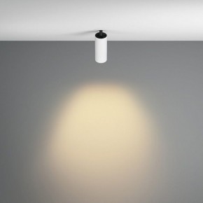 Встраиваемый светильник на штанге Maytoni FOCUS LED C053CL-L12W2.7K-W-W в Североуральске - severouralsk.ok-mebel.com | фото 4