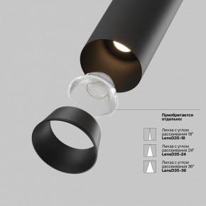 Встраиваемый светильник на штанге Maytoni FOCUS LED C071CL-7W2.7K-B в Североуральске - severouralsk.ok-mebel.com | фото 9