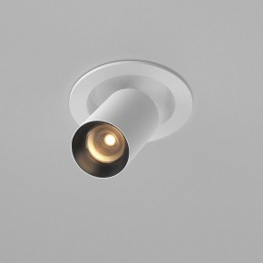 Встраиваемый светильник на штанге Maytoni FOCUS LED C071CL-7W2.7K-WB в Североуральске - severouralsk.ok-mebel.com | фото
