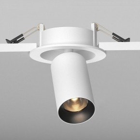 Встраиваемый светильник на штанге Maytoni FOCUS LED C071CL-7W2.7K-WB в Североуральске - severouralsk.ok-mebel.com | фото 5