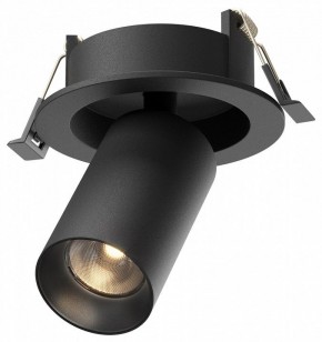 Встраиваемый светильник на штанге Maytoni FOCUS LED C071CL-7W3K-B в Североуральске - severouralsk.ok-mebel.com | фото