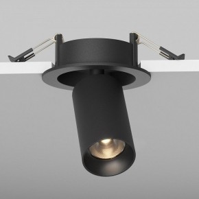 Встраиваемый светильник на штанге Maytoni FOCUS LED C071CL-7W3K-B в Североуральске - severouralsk.ok-mebel.com | фото 5