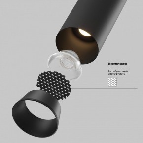 Встраиваемый светильник на штанге Maytoni FOCUS LED C071CL-7W3K-B в Североуральске - severouralsk.ok-mebel.com | фото 8