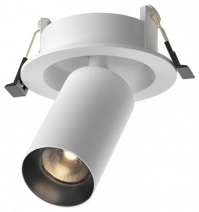 Встраиваемый светильник на штанге Maytoni FOCUS LED C071CL-7W3K-WB в Североуральске - severouralsk.ok-mebel.com | фото