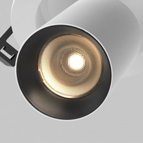 Встраиваемый светильник на штанге Maytoni FOCUS LED C071CL-7W3K-WB в Североуральске - severouralsk.ok-mebel.com | фото 10