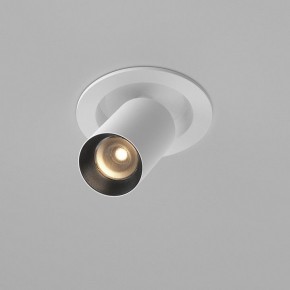 Встраиваемый светильник на штанге Maytoni FOCUS LED C071CL-7W3K-WB в Североуральске - severouralsk.ok-mebel.com | фото 2