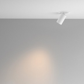 Встраиваемый светильник на штанге Maytoni FOCUS LED C071CL-7W3K-WB в Североуральске - severouralsk.ok-mebel.com | фото 3