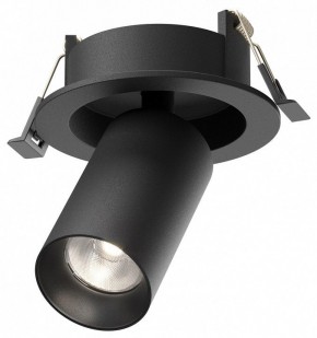Встраиваемый светильник на штанге Maytoni FOCUS LED C071CL-7W4K-B в Североуральске - severouralsk.ok-mebel.com | фото