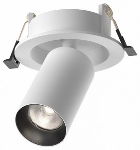 Встраиваемый светильник на штанге Maytoni FOCUS LED C071CL-7W4K-WB в Североуральске - severouralsk.ok-mebel.com | фото 2