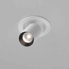 Встраиваемый светильник на штанге Maytoni FOCUS LED C071CL-7W4K-WB в Североуральске - severouralsk.ok-mebel.com | фото 3