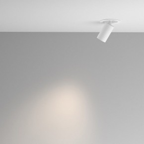 Встраиваемый светильник на штанге Maytoni FOCUS LED C071CL-7W4K-WB в Североуральске - severouralsk.ok-mebel.com | фото 4