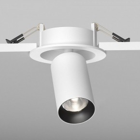 Встраиваемый светильник на штанге Maytoni FOCUS LED C071CL-7W4K-WB в Североуральске - severouralsk.ok-mebel.com | фото 5