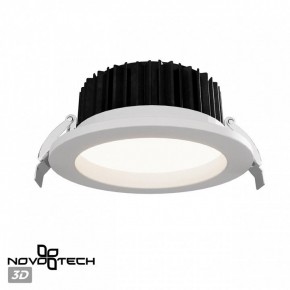 Встраиваемый светильник Novotech Drum 359414 в Североуральске - severouralsk.ok-mebel.com | фото 3
