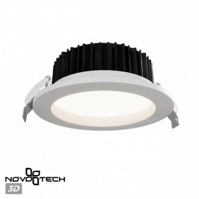 Встраиваемый светильник Novotech Drum 359415 в Североуральске - severouralsk.ok-mebel.com | фото 3
