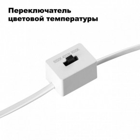 Встраиваемый светильник Novotech Lang 358906 в Североуральске - severouralsk.ok-mebel.com | фото 6