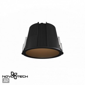 Встраиваемый светильник Novotech Lang 359425 в Североуральске - severouralsk.ok-mebel.com | фото 2