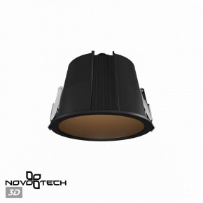 Встраиваемый светильник Novotech Lang 359427 в Североуральске - severouralsk.ok-mebel.com | фото 3