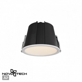 Встраиваемый светильник Novotech Lang 359428 в Североуральске - severouralsk.ok-mebel.com | фото 3