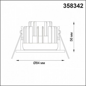 Встраиваемый светильник Novotech Regen 358342 в Североуральске - severouralsk.ok-mebel.com | фото 4