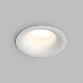Встраиваемый влагозащищенный светильник KIBEK, IP65, 15 Вт, GU5.3, LED, белый, пластик в Североуральске - severouralsk.ok-mebel.com | фото