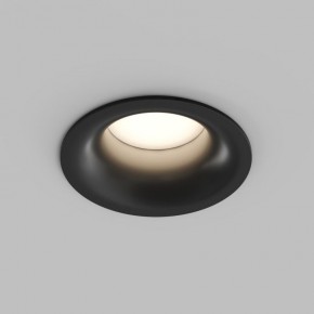 Встраиваемый влагозащищенный светильник KIBEK, IP65, 15 Вт, GU5.3, LED, белый, пластик в Североуральске - severouralsk.ok-mebel.com | фото