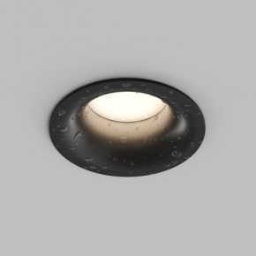 Встраиваемый влагозащищенный светильник KIBEK, IP65, 15 Вт, GU5.3, LED, белый, пластик в Североуральске - severouralsk.ok-mebel.com | фото 3