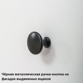 Вуди молодежная (рестайлинг) Набор 3 в Североуральске - severouralsk.ok-mebel.com | фото 11
