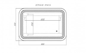 Зеркало Прага 800х550 с подсветкой Домино (GL7021Z) в Североуральске - severouralsk.ok-mebel.com | фото 4